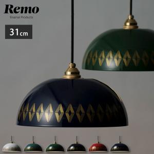 イケア（IKEA） ペンダントランプ 3アーム クロムメッキ オパール