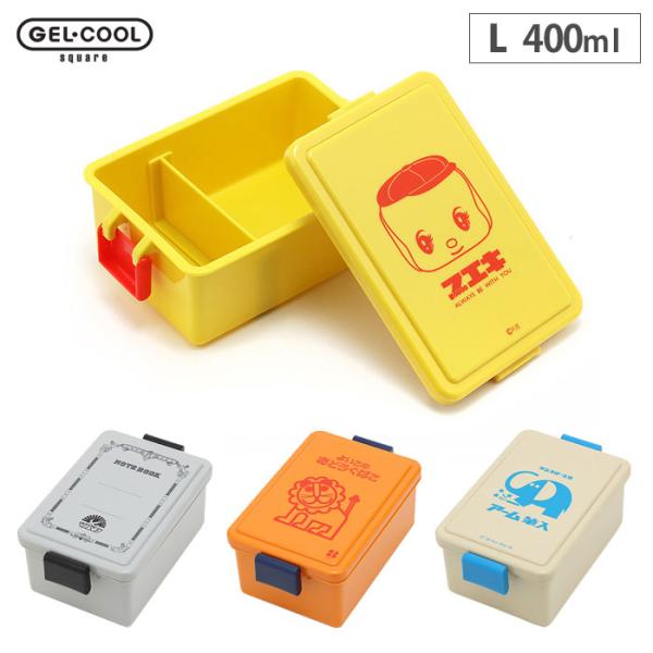 レトロ文具 ジェルクール スクエア L 400ml 三好製作所　お弁当箱 保冷ランチボックス 日本製