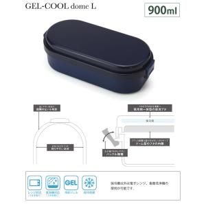 GEL-COOL ジェルクール ドームL 90...の詳細画像1