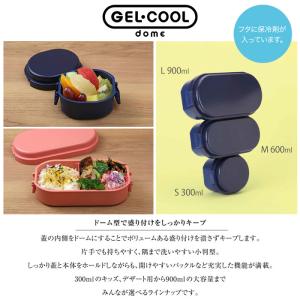 GEL-COOL ジェルクール ドームL 90...の詳細画像2