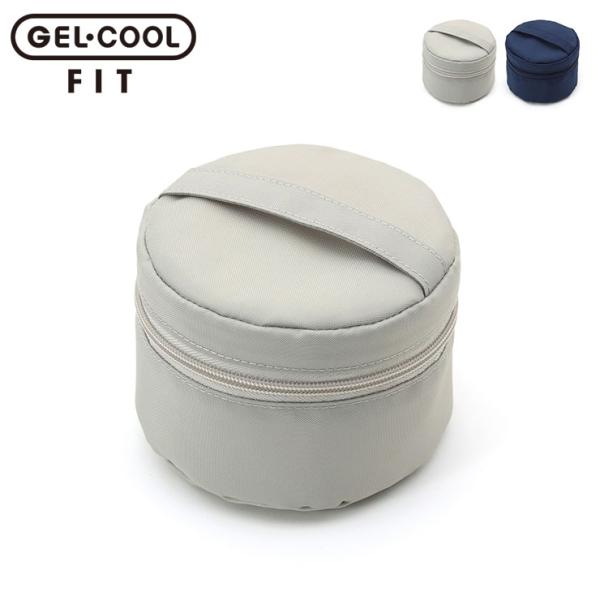 ジェルクール フィット ラウンド ケース ドリップパッド付き 三好製作所 GEL-COOL FIT ...