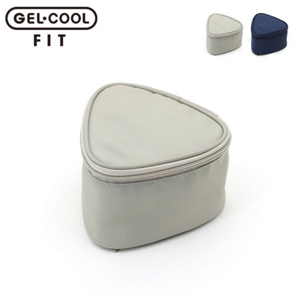 ジェルクール フィット トライアングル ケース ドリップパッド付き 三好製作所 GEL-COOL F...