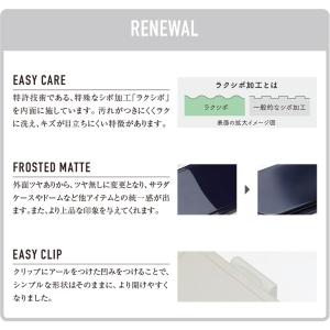 ジェルクール スクエア M 400ml イージ...の詳細画像4