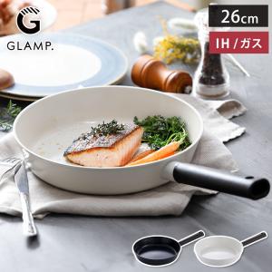 ウルシヤマ金属工業 ラフィーネIH 16cm 両手鍋 フライパン セット