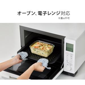 グラスロック イージーオープン スクエア 耐熱...の詳細画像5