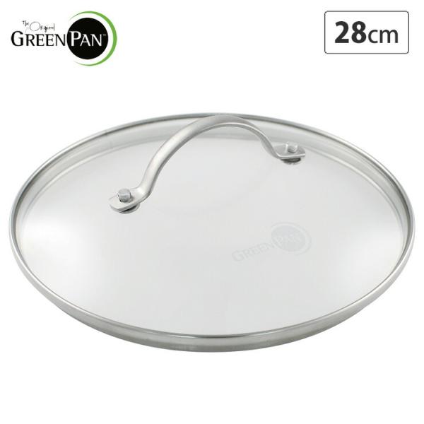 グリーンパン ステンレスガラス蓋 28cm CC001078-001