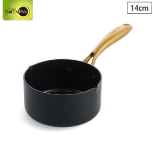 グリーンパン ストゥディオ ミルクパン 14cm IH対応 GREENPAN 片手鍋 鍋 軽量 直火 オーブン調理｜cooking-clocca