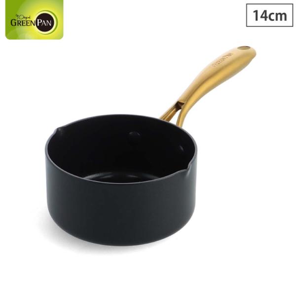 グリーンパン ストゥディオ ミルクパン 14cm IH対応 GREENPAN 片手鍋 鍋 軽量 直火...