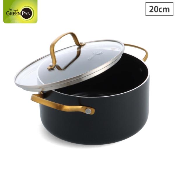 グリーンパン ストゥディオ キャセロール 20cm ガラス蓋付 IH対応 GREENPAN　両手鍋 ...