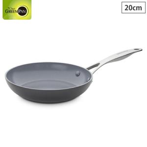 グリーンパン ヴェニス プロ フライパン 20cm IH対応 GREENPAN CC000650-001　金属ヘラOK 食洗機対応｜cooking-clocca