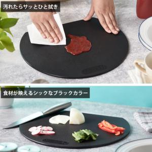 エラストマー 抗菌 D型カッティングボード ブ...の詳細画像5