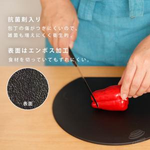 エラストマー 抗菌 D型カッティングボード ミ...の詳細画像5