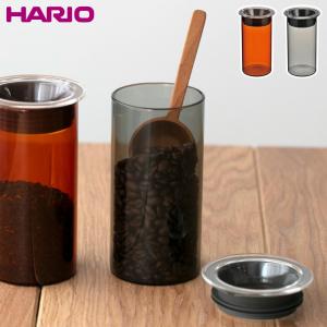 ハリオ カラーズ キャニスター 耐熱ガラス HARIO COLORS アンバー HCN-400-AB グレー HCN-400-GR　ガラス 保存容器 茶葉 コーヒー 調味料 保存｜クッキングクロッカ