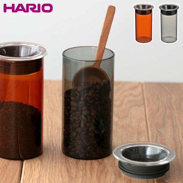 ハリオ カラーズ キャニスター 耐熱ガラス HARIO COLORS アンバー HCN-400-AB...