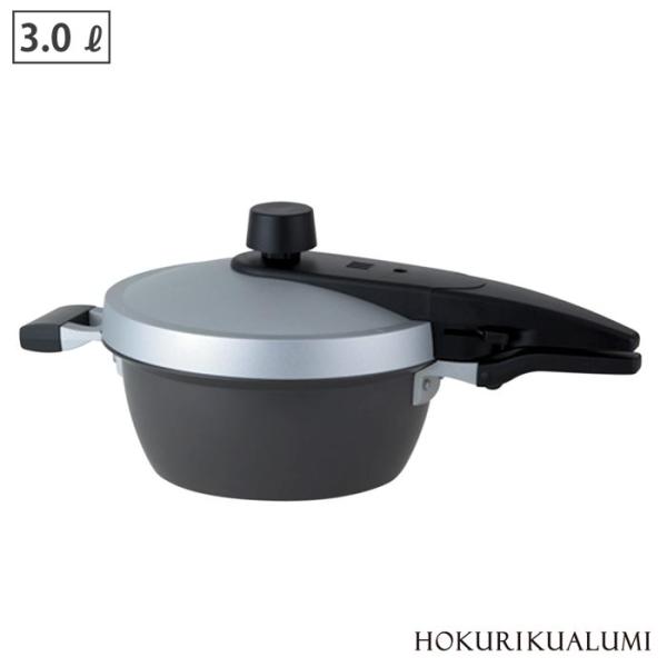 北陸アルミニウム EGG FORM エッグフォルム 圧力鍋 3L IH対応 304030 ホクア 送...