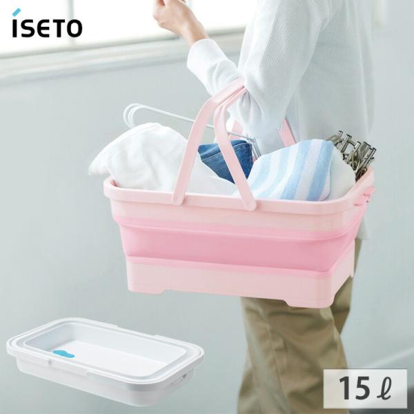 ソフトバスケット ハンドル付き 折りたたみ バケツ 15L イセトー ISETO I-581 伊勢藤...
