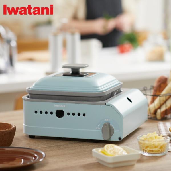 イワタニ カセットフー カセットガスホットプレート ミニマル ブルーグレー CB-JHP-1 Iwa...