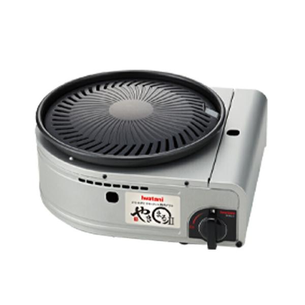 イワタニ カセットガス スモークレス焼肉グリル やきまるII CB-SLG-2 Iwatani