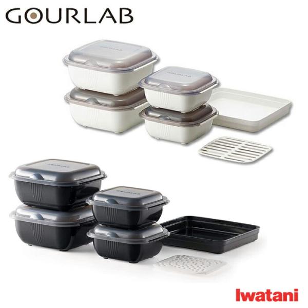 グルラボ マルチセット 電子レンジ調理器 レシピ付き Iwatani イワタニ ホワイト GLB-M...