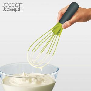 ジョセフジョセフ ツイストウィスク グレー/グリーン 10539 Joseph Joseph　泡立て器 ホイッパー 製菓道具 調理器具 キッチン用品