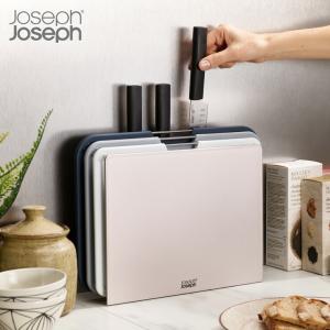 ジョセフジョセフ ネストボードプラス まな板＆ナイフセット グレー 60194 Joseph Joseph　まな板セット まな板スタンド 包丁 ナイフ 収納 調理器具 キッチン