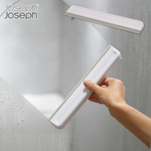 ジョセフジョセフ イージーストア シャワースクイージー グレー/ホワイト 70535 Joseph Joseph