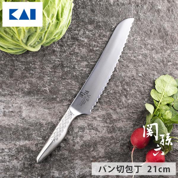 関孫六 匠創 パン切り包丁 210mm ステンレス 000AB5167 貝印 kai　パン切包丁 2...