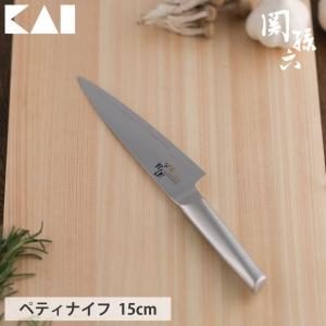 関孫六 10000CL ペティーナイフ 90mm AE5250 貝印 kai ステンレス