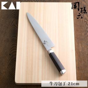 関孫六 15000ST 牛刀 180mm AE5302 貝印 kai 包丁 ステンレス 18cm