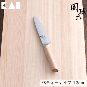 関孫六 10000CL ペティーナイフ 120mm AE5251 貝印 kai　ステンレス フルーツナイフ 包丁 果物ナイフ｜cooking-clocca