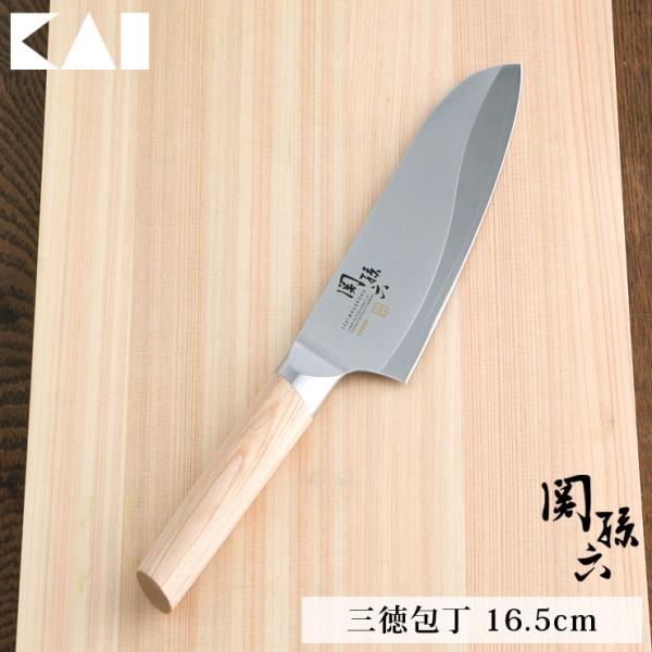 関孫六 10000CL 三徳包丁 165mm AE5254 貝印 kai　包丁 ステンレス 木製ハン...
