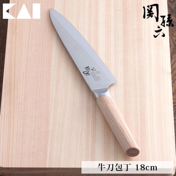 関孫六 10000CL 牛刀 180mm AE5255 貝印 kai　包丁 ステンレス 両刃 シェフ...
