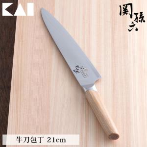 関孫六 10000CL 牛刀 180mm AE5255 貝印 kai 包丁 ステンレス 関孫六 10000CL 牛刀 180mm AE5255 貝印 kai 包丁 ステンレス