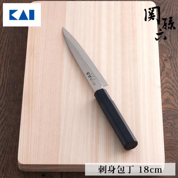 関孫六 金寿 ST 和包丁 刺身 180mm AK1104 貝印 kai　包丁 ステンレス 片刃 刺...