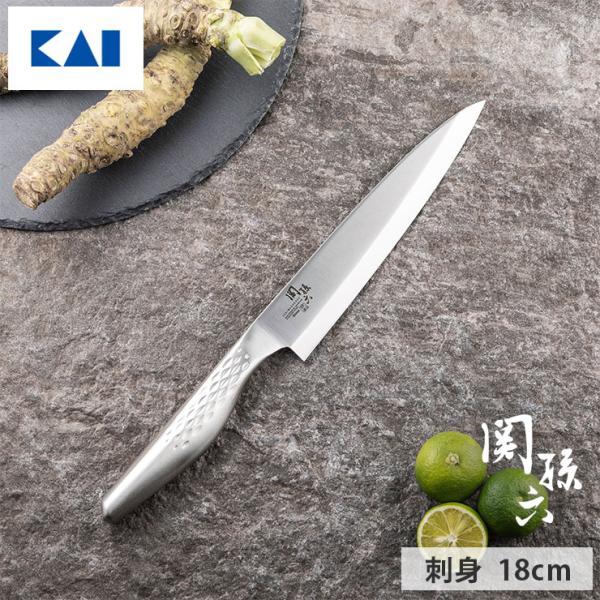 関孫六 匠創 刺身包丁 180mm ステンレス 000AK1133 貝印 kai　和包丁 片刃 柳刃...
