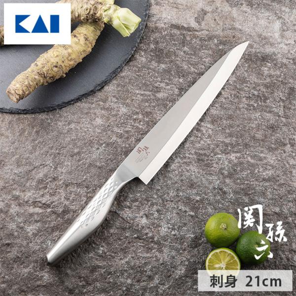 関孫六 匠創 刺身包丁 210mm ステンレス 000AK1134 貝印 kai　和包丁 片刃 柳刃...