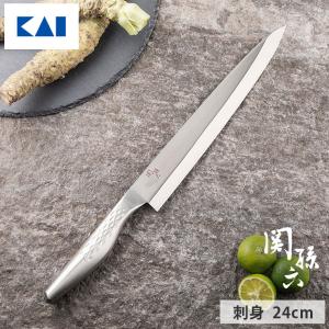 関孫六 匠創 刺身包丁 180mm ステンレス 000AK1133 貝印 kai 和包丁