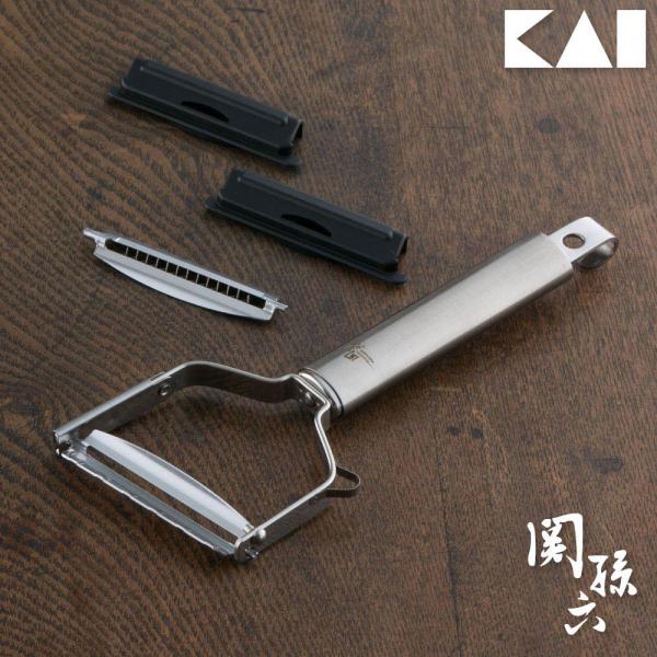 関孫六 ピーラー スライス＆千切りセット DH3335 貝印 KAI　千切りピーラー スライサー キ...