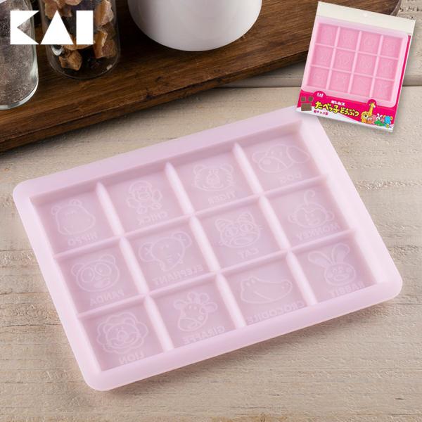 たべっ子どうぶつ  板チョコ型 DL8103 貝印 kai　たべっこどうぶつ グッズ チョコレート型...