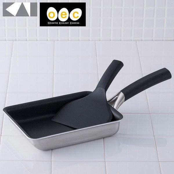 貝印 o.e.c. IH卵焼き器 スクレッパー付き　キッチンツール 調理器具 送料無料 kai oe...