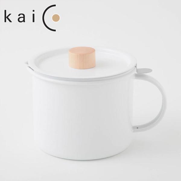 Kaico カイコ オイルポット 活性炭フィルター付き 油ポット ホーロー 日本製