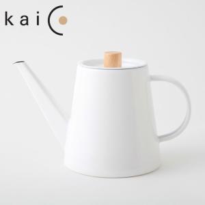 Kaico カイコ ドリップケトル  1.3L IH対応 K-017　ホーローケトル 琺瑯 送料無料｜cooking-clocca