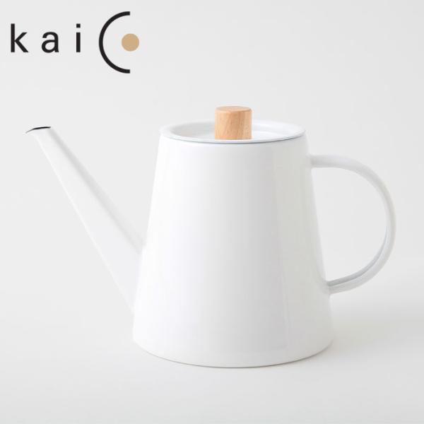Kaico カイコ ドリップケトル  1.3L IH対応 K-017　ホーローケトル 琺瑯 送料無料