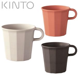 キントー アルフレスコ マグ ベージュ 20705 レッド