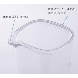 キントー OVA ウォーターカラフェ 1L 2...の詳細画像2