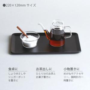キントー プレイスマット 220×120mm ...の詳細画像2