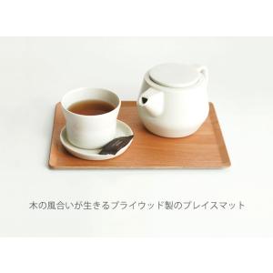 キントー プレイスマット 270x220mm ...の詳細画像3