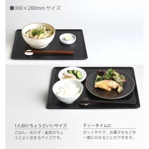 キントー プレイスマット 360x280mm ...の詳細画像2
