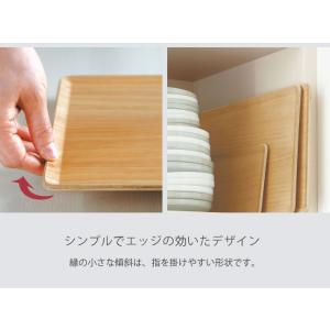 キントー プレイスマット 360x280mm ...の詳細画像4