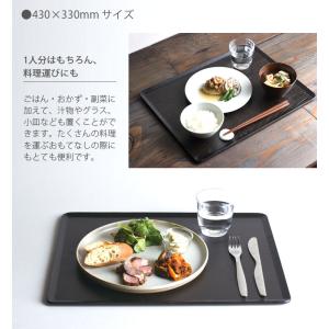 キントー プレイスマット 430x330mm ...の詳細画像2